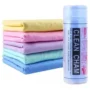Toalla Chamois Multiusos Absorbente 🏋️‍♀️ Ideal para Deportes y Actividades Exigentes